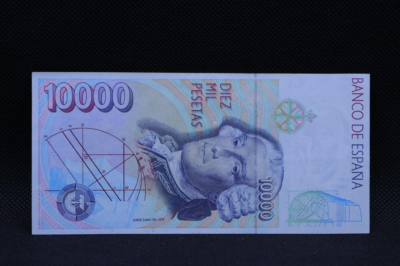 【淘币小摊】限时拍第八百三十四拍  纸币场  满百包邮可预留两周  周一统一发货   西班牙1992年10000比赛塔纸币【有折】