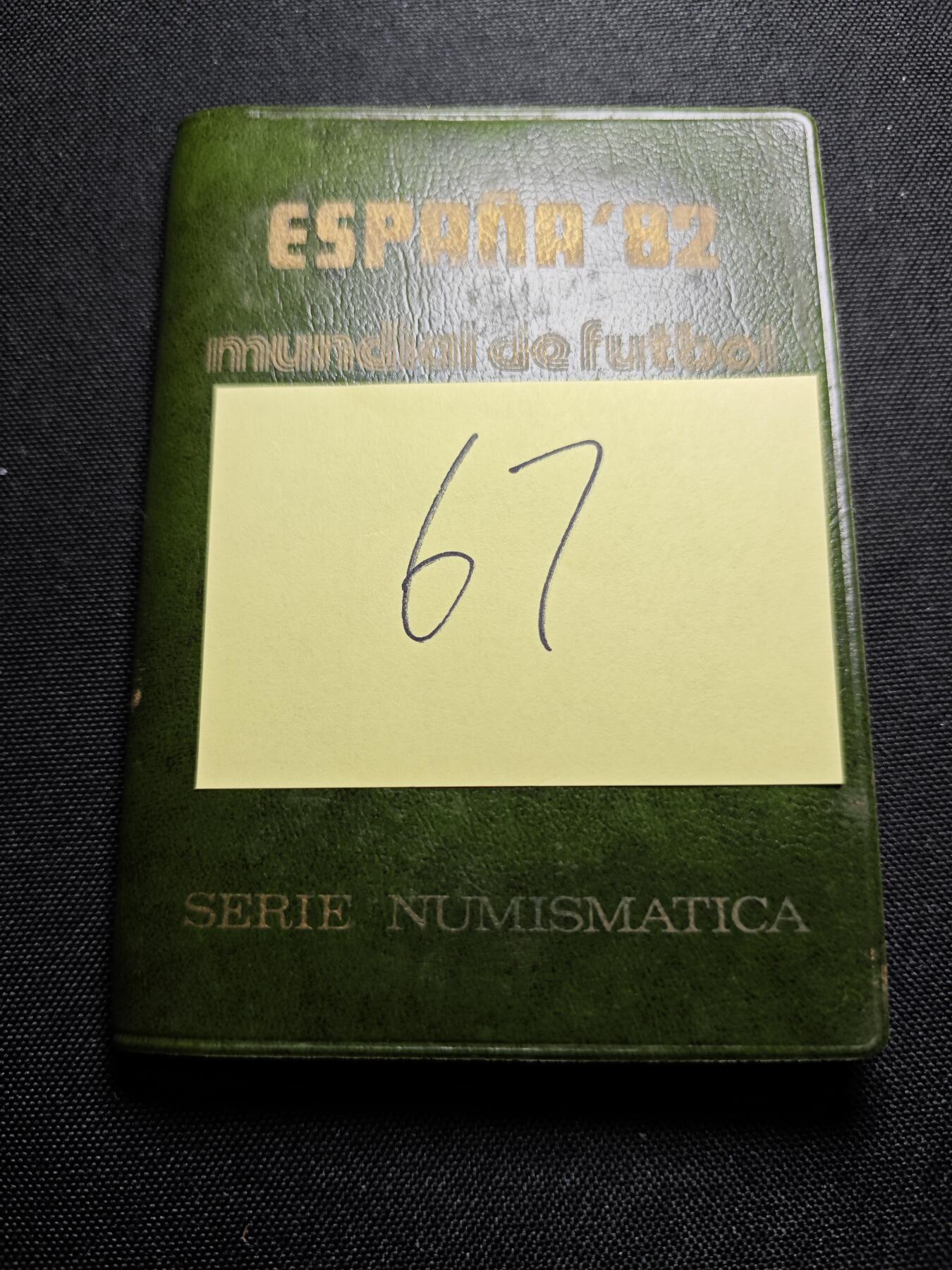 KK钱币收藏小铺 《套币 好品/批量散币专场》  2月预留时间 周末发货  1980西班牙大小面值清年一套 世界杯纪念