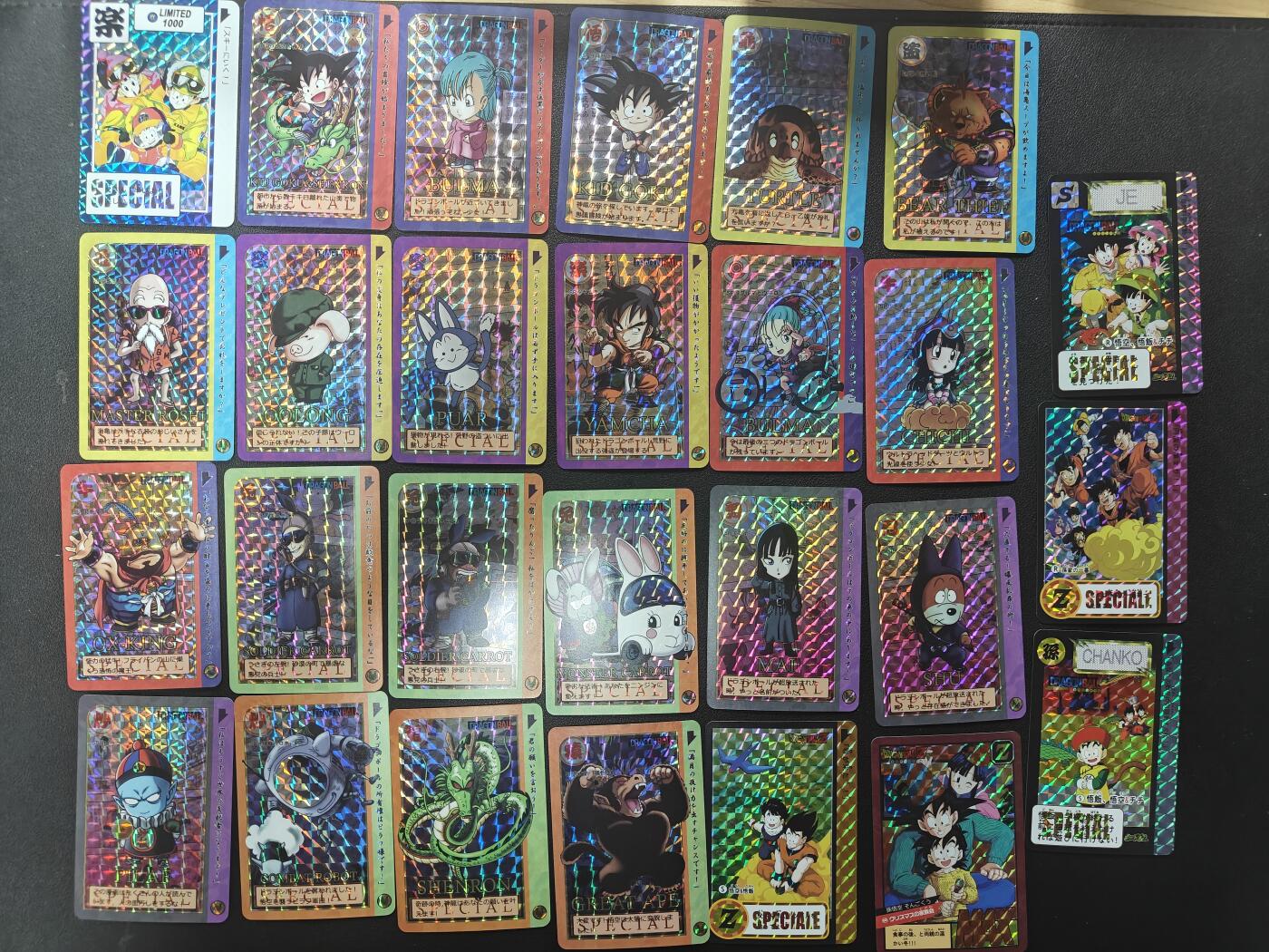 天玑星卡拍第152期《12.22周一截拍》持续收拍收评中 满赠卡需备注 七龙珠 Q版闪卡 自制卡 27张