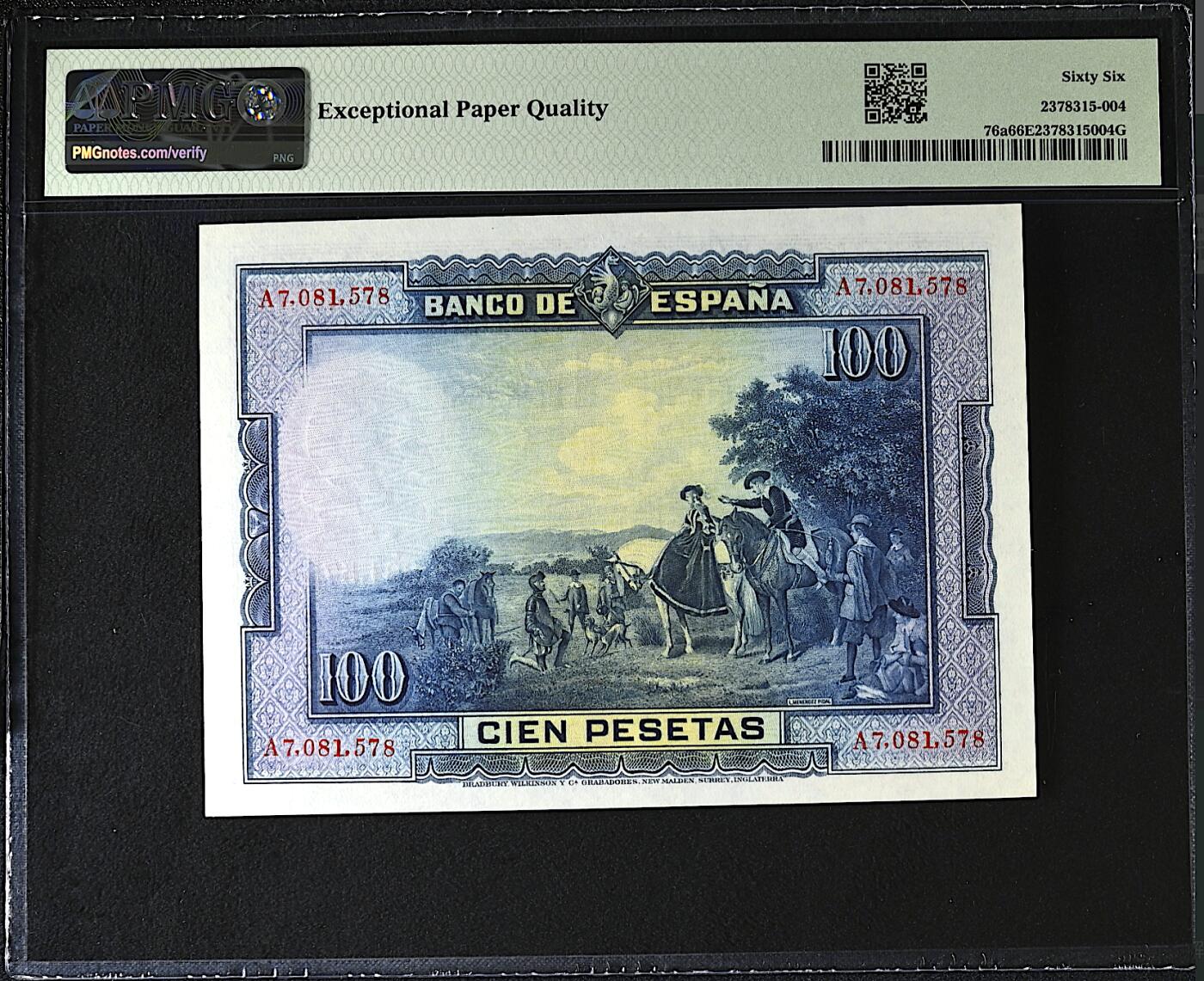 《艾美收藏》第225期-12.15周日外币精选场