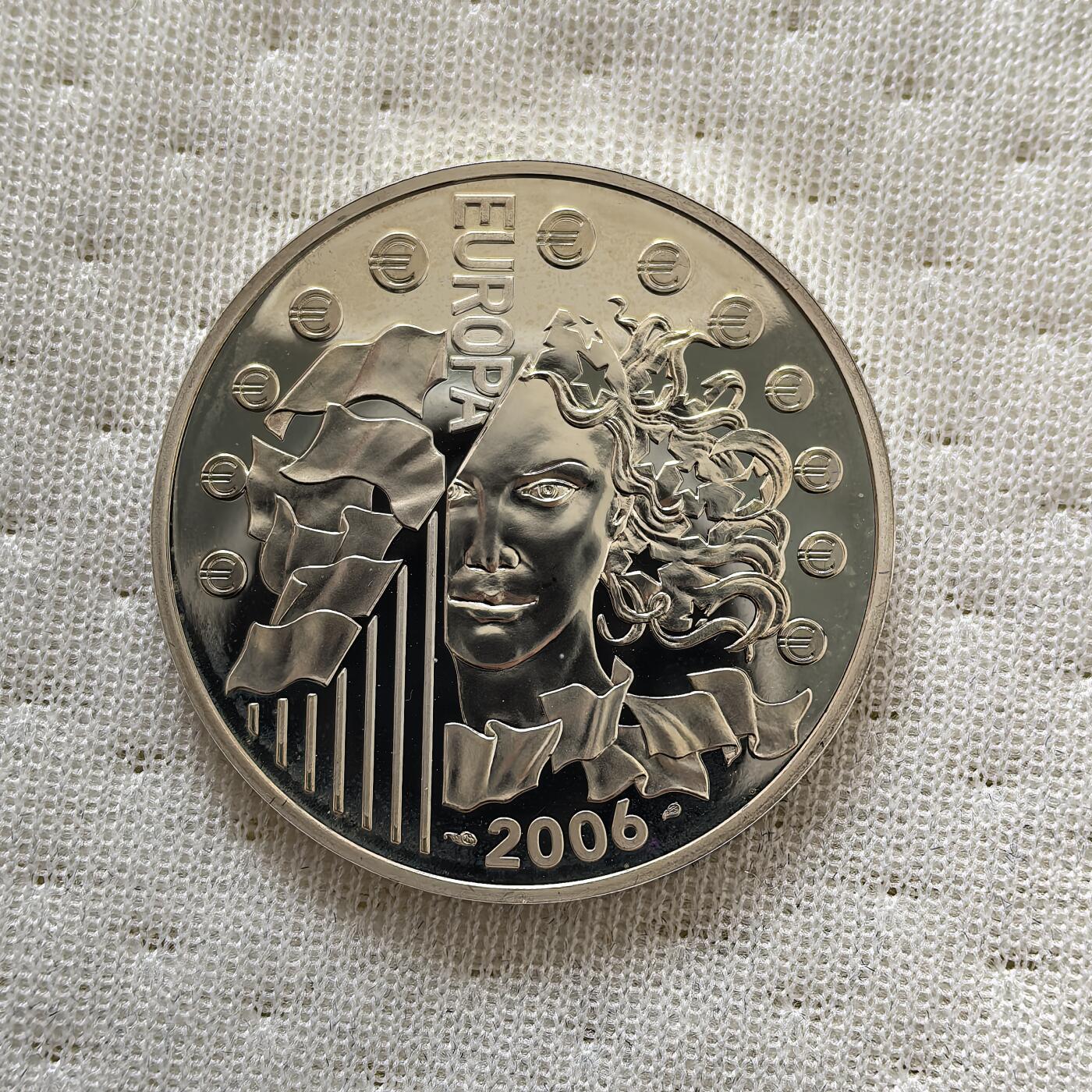 道一币馆币章第一百六十场 欧洲之星 法国2006年5月9日欧洲日1.5欧元精制纪念银币 22.2g 900S 40000