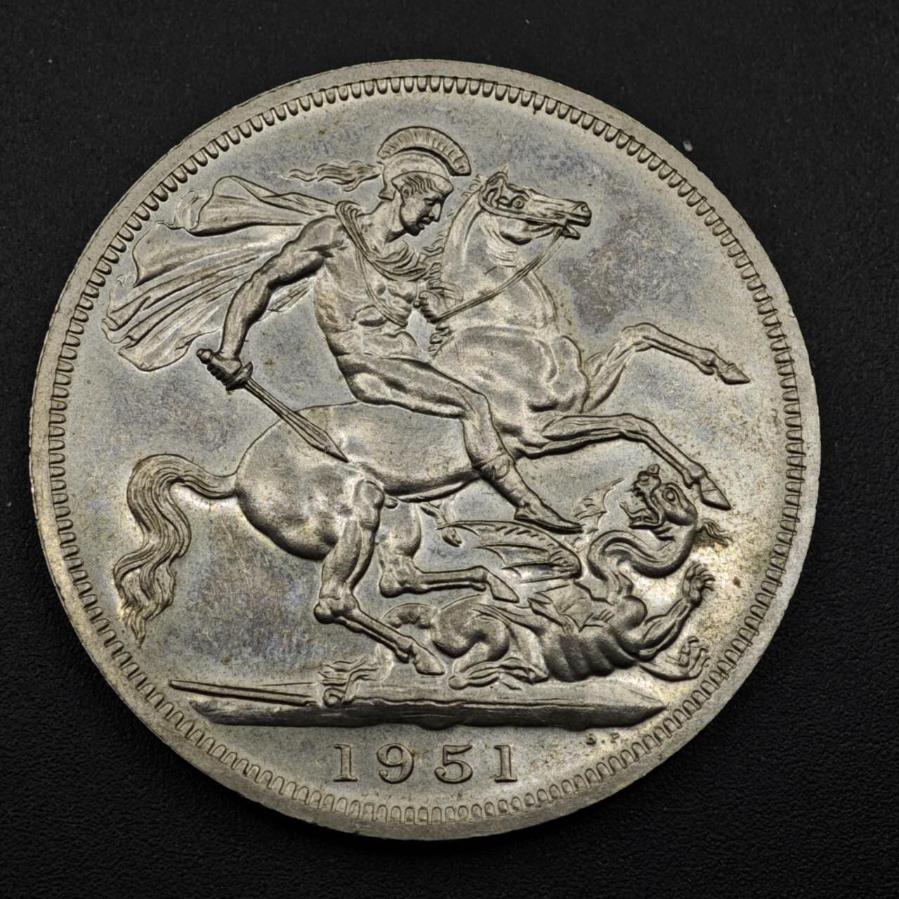 【淘币小摊】实时拍第八百三十三拍   散币场   满百包邮可预留二周 每周一统一发货   英国1951年乔治六世5先令镍马剑