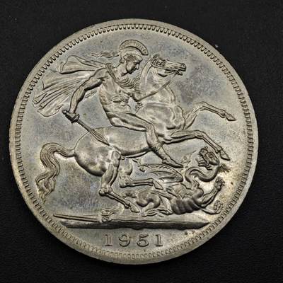 【淘币小摊】实时拍第八百三十三拍   散币场   满百包邮可预留二周 每周一统一发货   - 英国1951年乔治六世5先令镍马剑