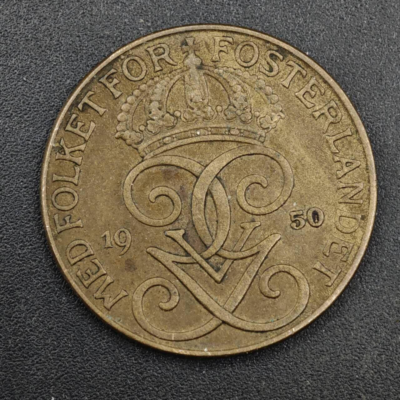 【淘币小摊】实时拍第八百三十三拍   散币场   满百包邮可预留二周 每周一统一发货   瑞典1950年5欧尔铜币