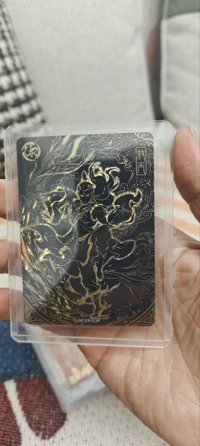 秋原瞳的小店第三十期（卡游三国凑套必备，众多大卡位，总有一个适合你） - 卡游哪吒黑金敖丙