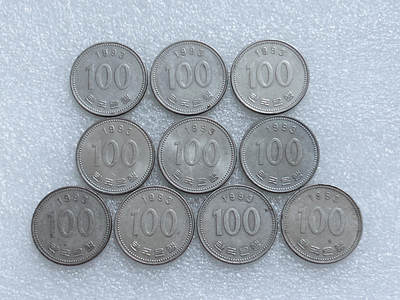 第一海外回流一元起拍收藏 韩国专场  第279期 - 韩国1993年100元硬币 10枚