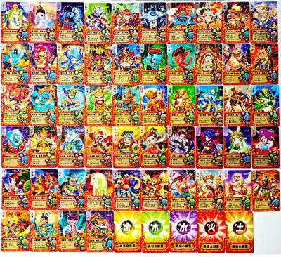 白泽拍卖卡牌手绘专场第30期（白金之夜 跨年大拍） - 2023 百达 跳跳糖糖卡 西游记食品卡 1套59张齐 尺寸：4cm*6cm  彩闪