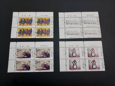 博彦收藏    12月29日 8点 邮票专场 全场包邮 - 香港 展能艺术方连角边号码全新