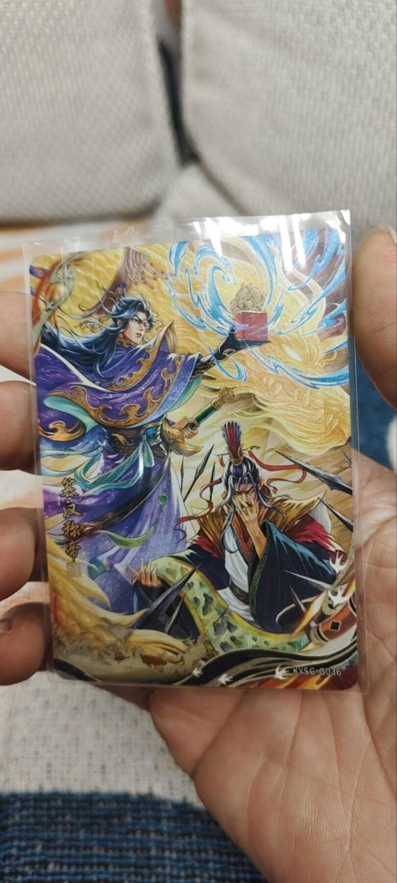 秋原瞳的小店第三十期（卡游三国凑套必备，众多大卡位，总有一个适合你）