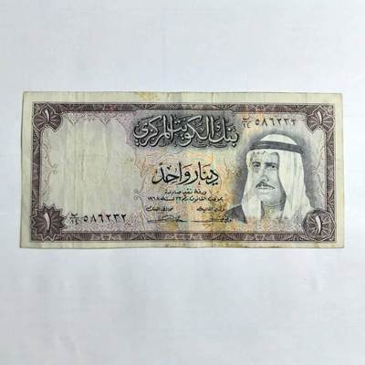 各国外币第103期 品种好部分全新 - 科威特1第纳尔1968年