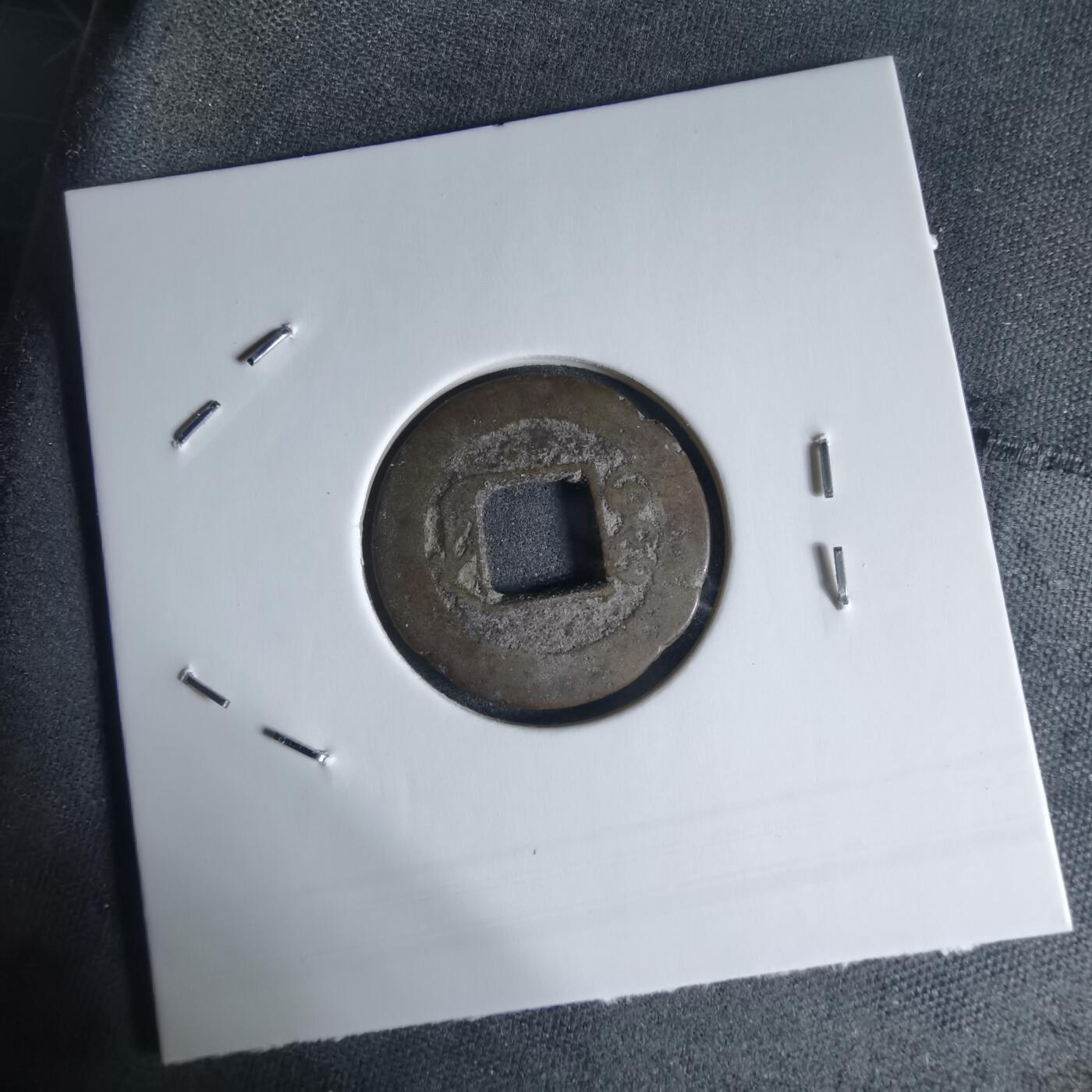 沼泽如烟--第941场