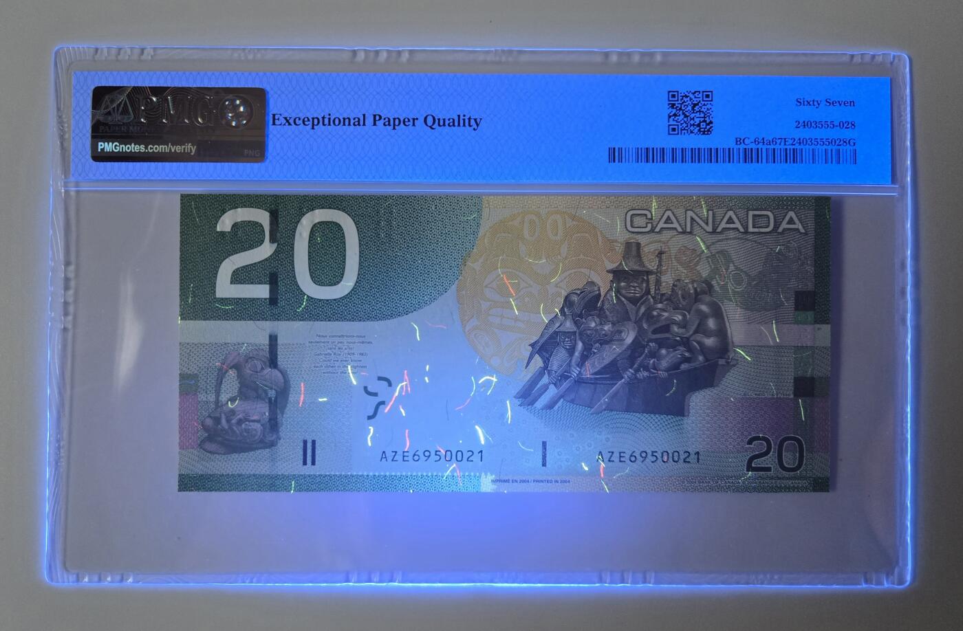 听雨轩（四十二）