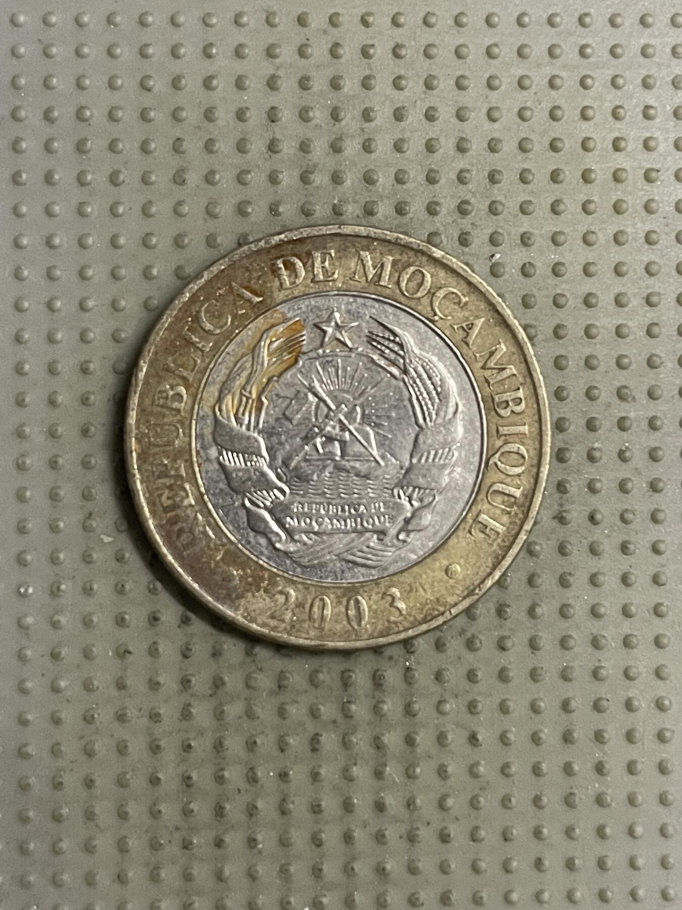 2025年第142场各国散币拍卖（总第142场） 莫桑比克2003年10000梅蒂卡尔
