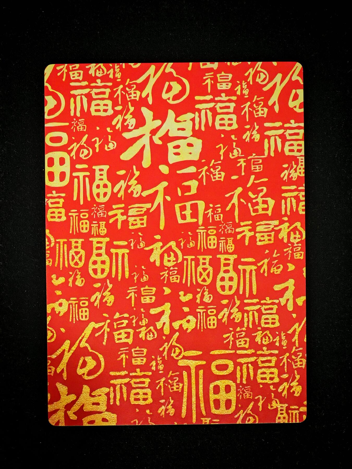 琦卡当当铺～第26期★★各种小漏~支持寄存★★~【9点40结束】扫码加群抽[包邮券]~