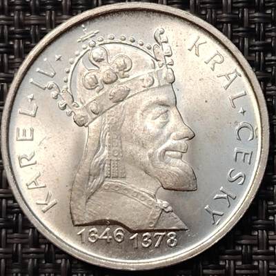 布加迪🐬～世界钱币(上海)🌾第 266 期 /  各国套币和散币 - 捷克斯洛伐克 1978年 100克朗纪念银币 查尔斯四世头像