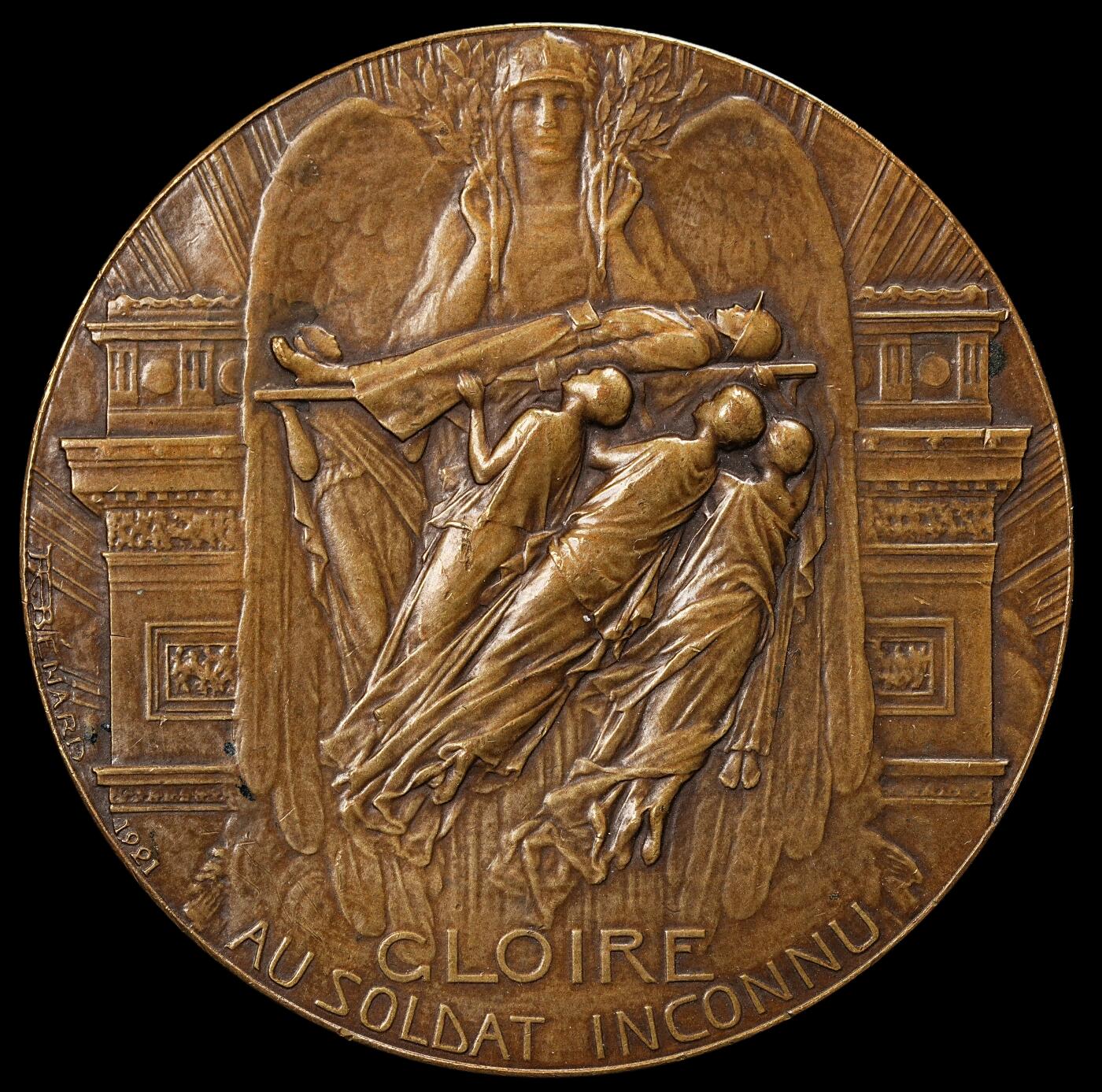 修遠堂世界钱币第九十八期