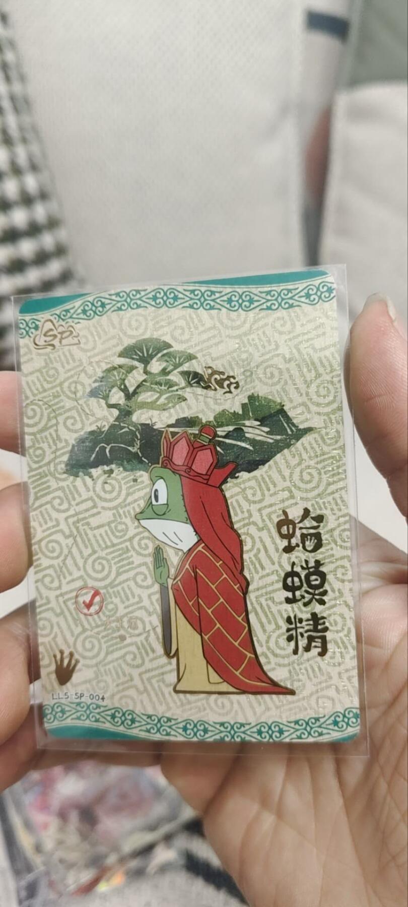 秋原瞳的小店第三十期（卡游三国凑套必备，众多大卡位，总有一个适合你）