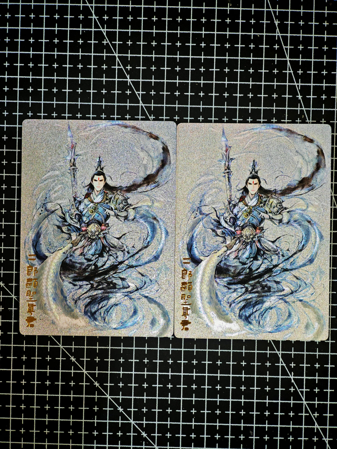 琦卡当当铺～第26期★★各种小漏~支持寄存★★~【9点40结束】扫码加群抽[包邮券]~ 奇点卡牌 盲包卡 粗闪 水墨二郎神2宫