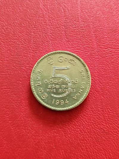 【云涧收藏】第八十四场 - 斯里兰卡1994年5卢比