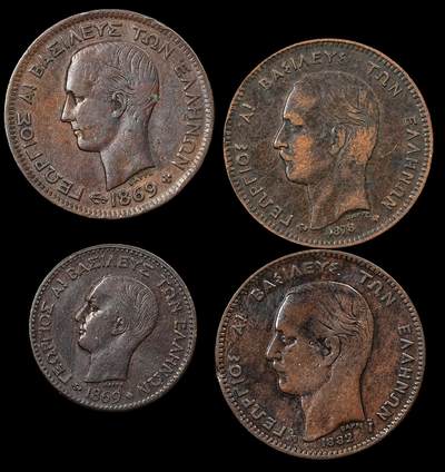 修遠堂世界钱币第九十八期 - 希腊老铜币一组