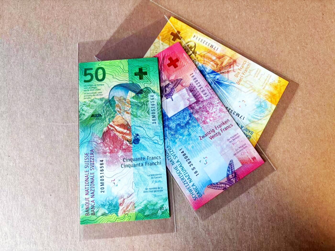 【Blue Auction】世界纸币精拍第765期——18级TOP拍卖/信誉/品质/专业/高效💫 【一组3张】瑞士 2016-20年10-50法郎 全新UNC