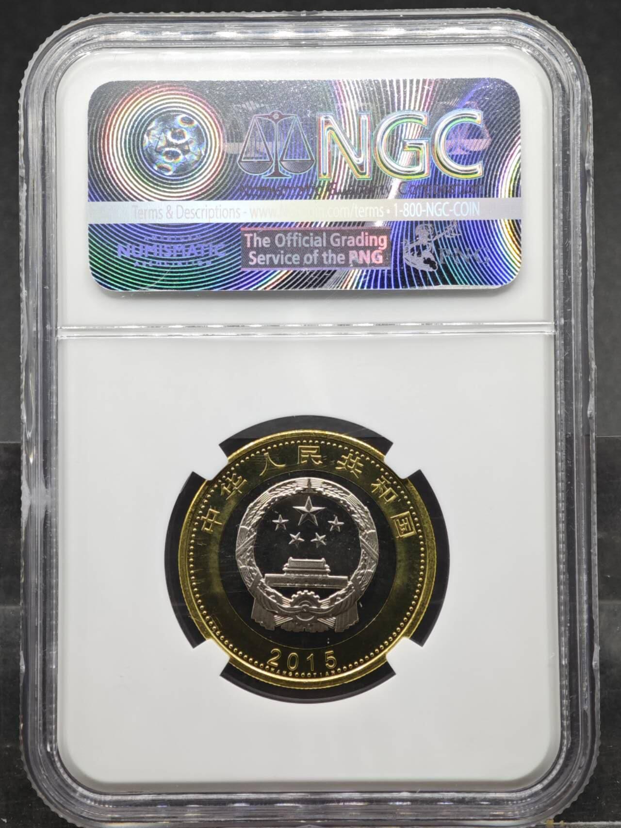 【淘币小摊】实时拍第八百三十三拍   散币场   满百包邮可预留二周 每周一统一发货  