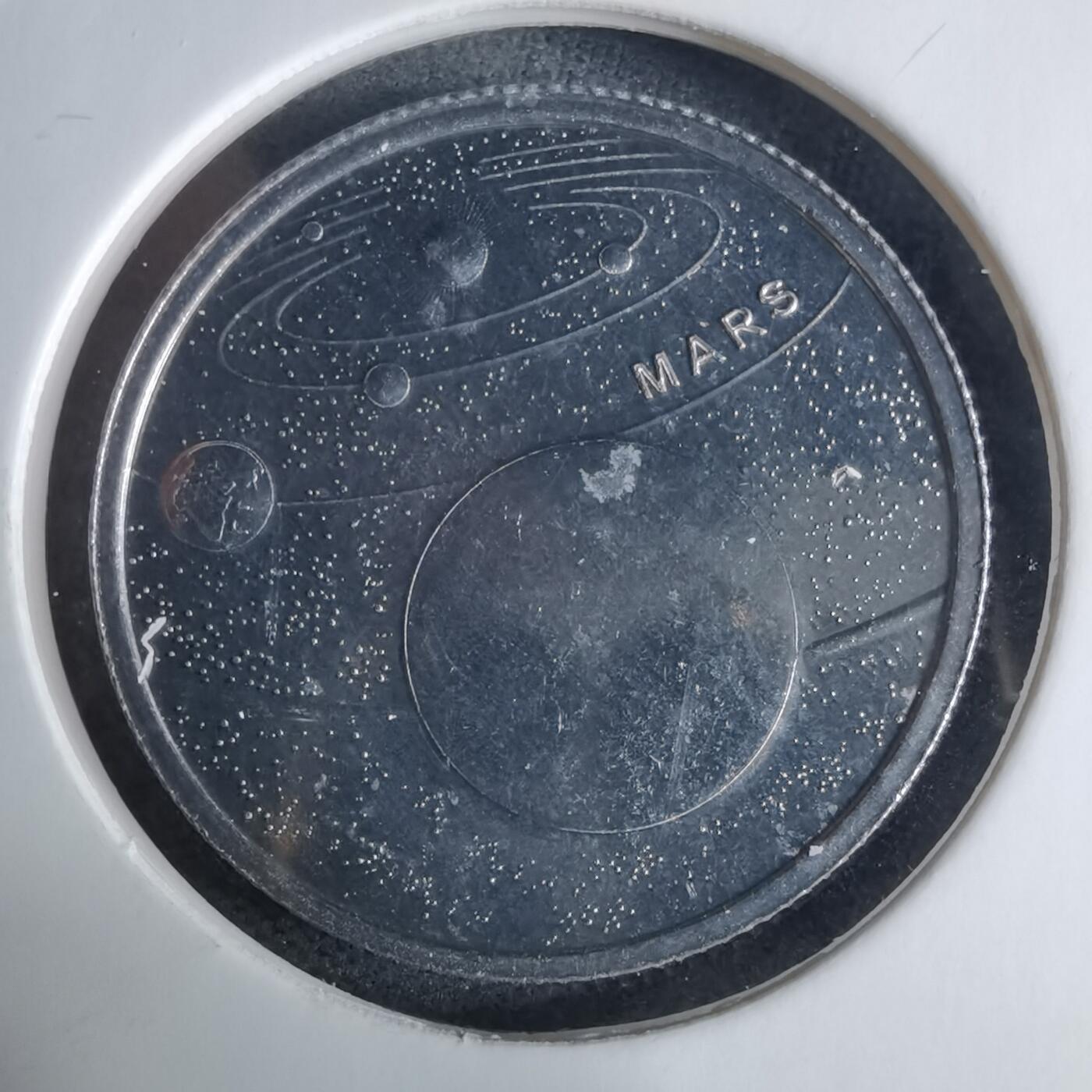 沼泽如烟--第941场 土耳其2022年1库鲁小行星系列