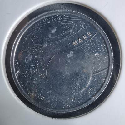 沼泽如烟--第941场 - 土耳其2022年1库鲁小行星系列