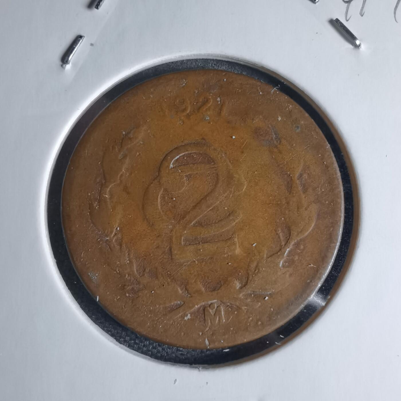 沼泽如烟--第941场 墨西哥1921年二分