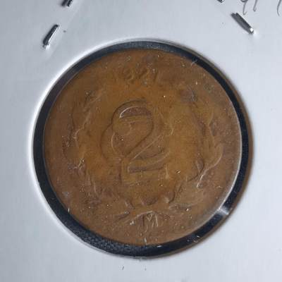 沼泽如烟--第941场 - 墨西哥1921年二分