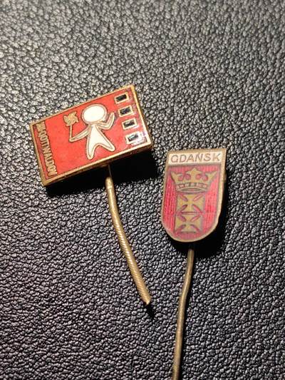 靖甫拍卖第十三场 - 铜珐琅徽章两枚