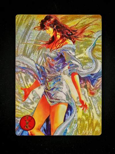 琦卡当当铺～第26期★★各种小漏~支持寄存★★~【9点40结束】扫码加群抽[包邮券]~ - 奇点卡牌 天龙八部刀白凤粗闪