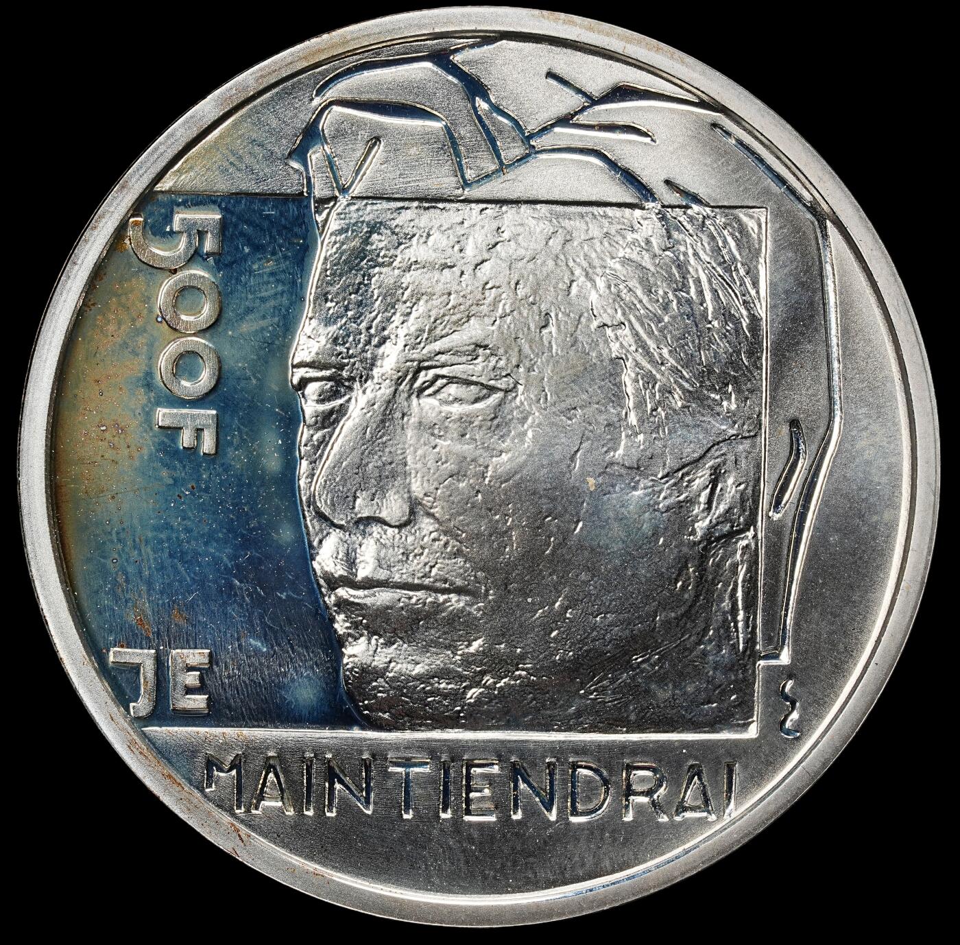 修遠堂世界钱币第九十八期