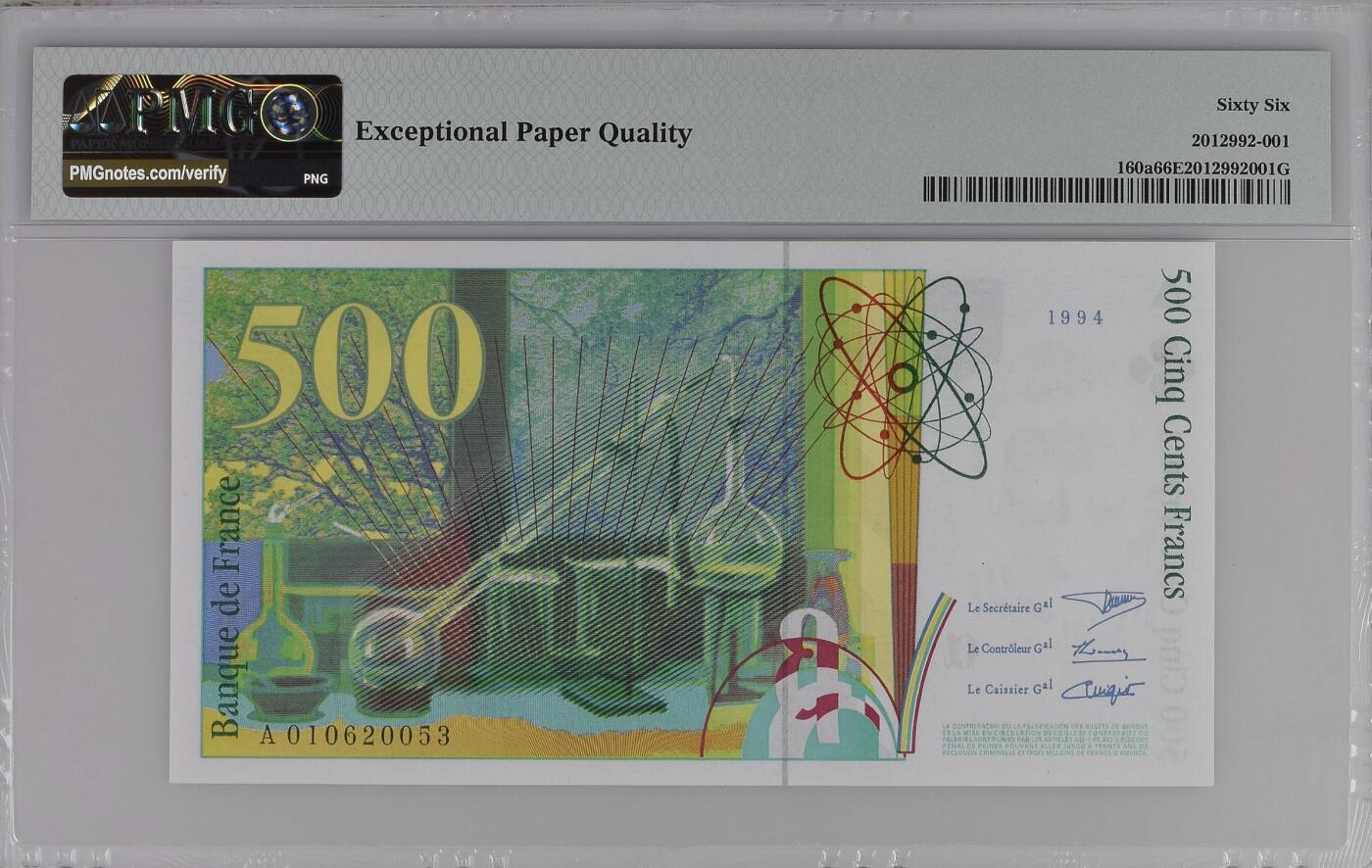 《艾美收藏》第225期-12.15周日外币精选场 法国1994年500法郎 PMG66 首发年份首发A01冠 号码全程无47 两届诺奖得主 居里夫人