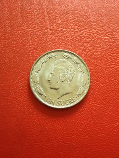 【云涧收藏】第八十四场 - 厄瓜多尔1980年1苏克雷