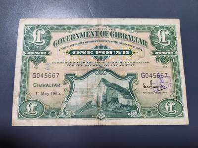 12月21号晚上8点 外国纸币自动截拍第75场 - 直布罗陀 纸币 1965年版 1镑 大票面  早期年份稀少