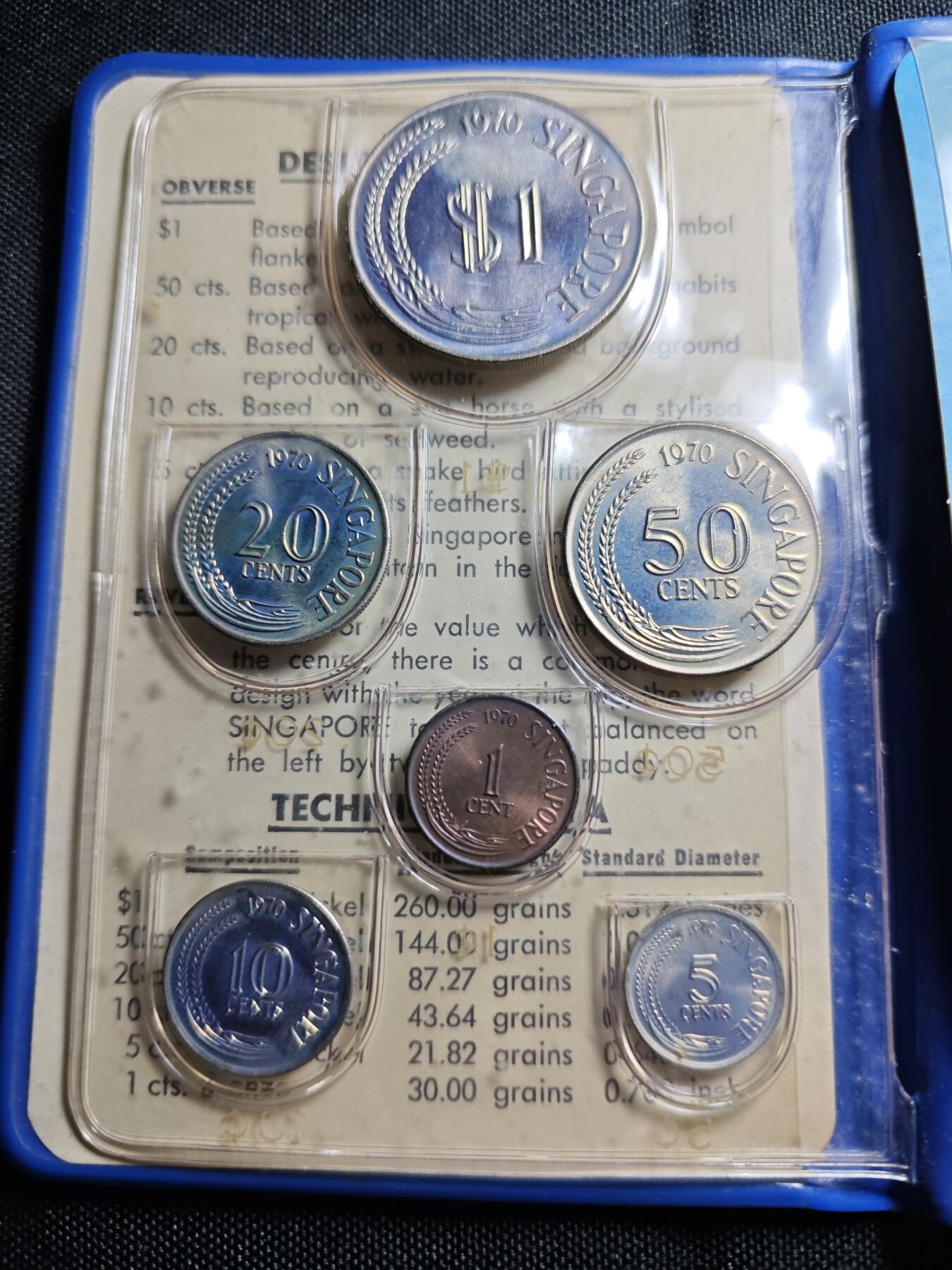 KK钱币收藏小铺 《套币 好品/批量散币专场》  2月预留时间 周末发货  1970新加坡大小面值清年一套