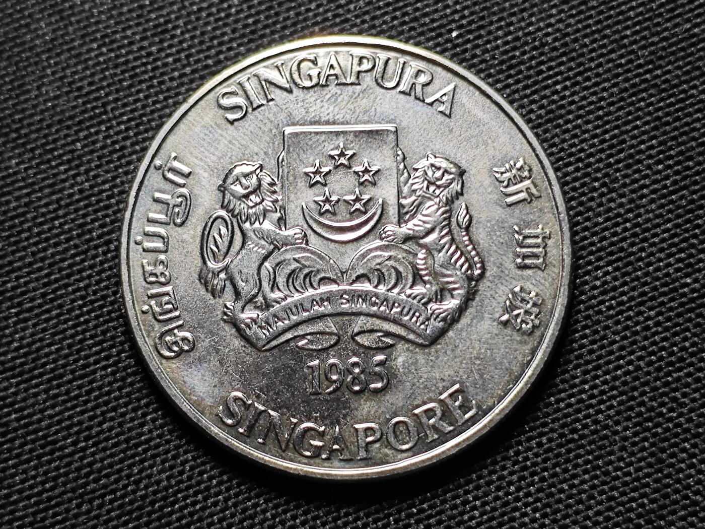 KK钱币收藏小铺 《套币 好品/批量散币专场》  2月预留时间 周末发货  1985新加坡10元生肖纪念币