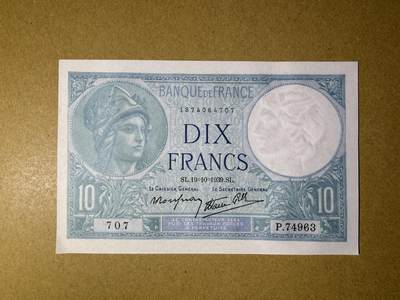 《艾美收藏》第225期-12.15周日外币精选场 - 法国10法郎 UNC 1939年 罗马神话中的智慧女神弥涅耳瓦