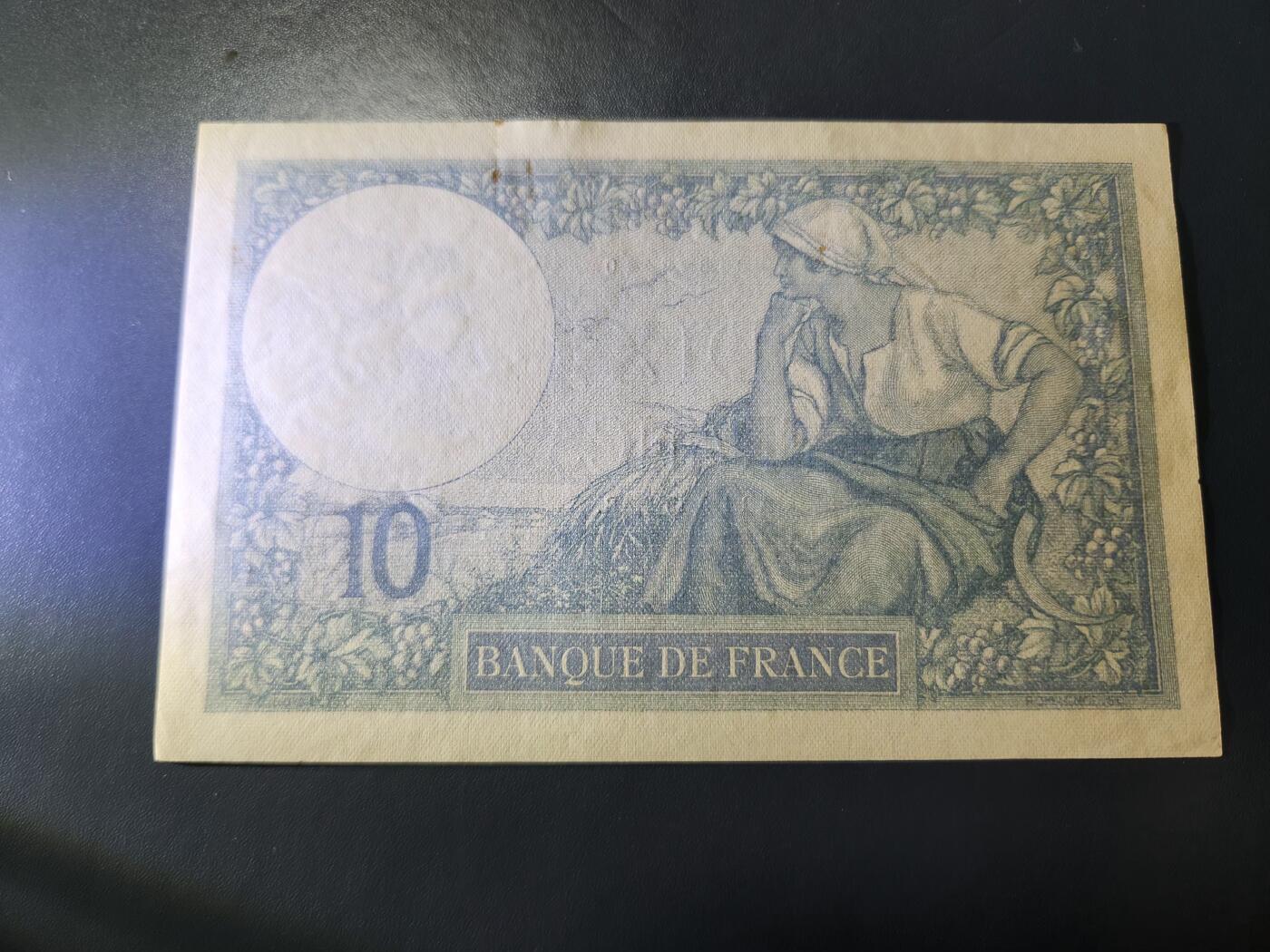 12月20号晚上8点 外国纸币自动截拍第74场 法国1926年5法郎 早期年份 极美品