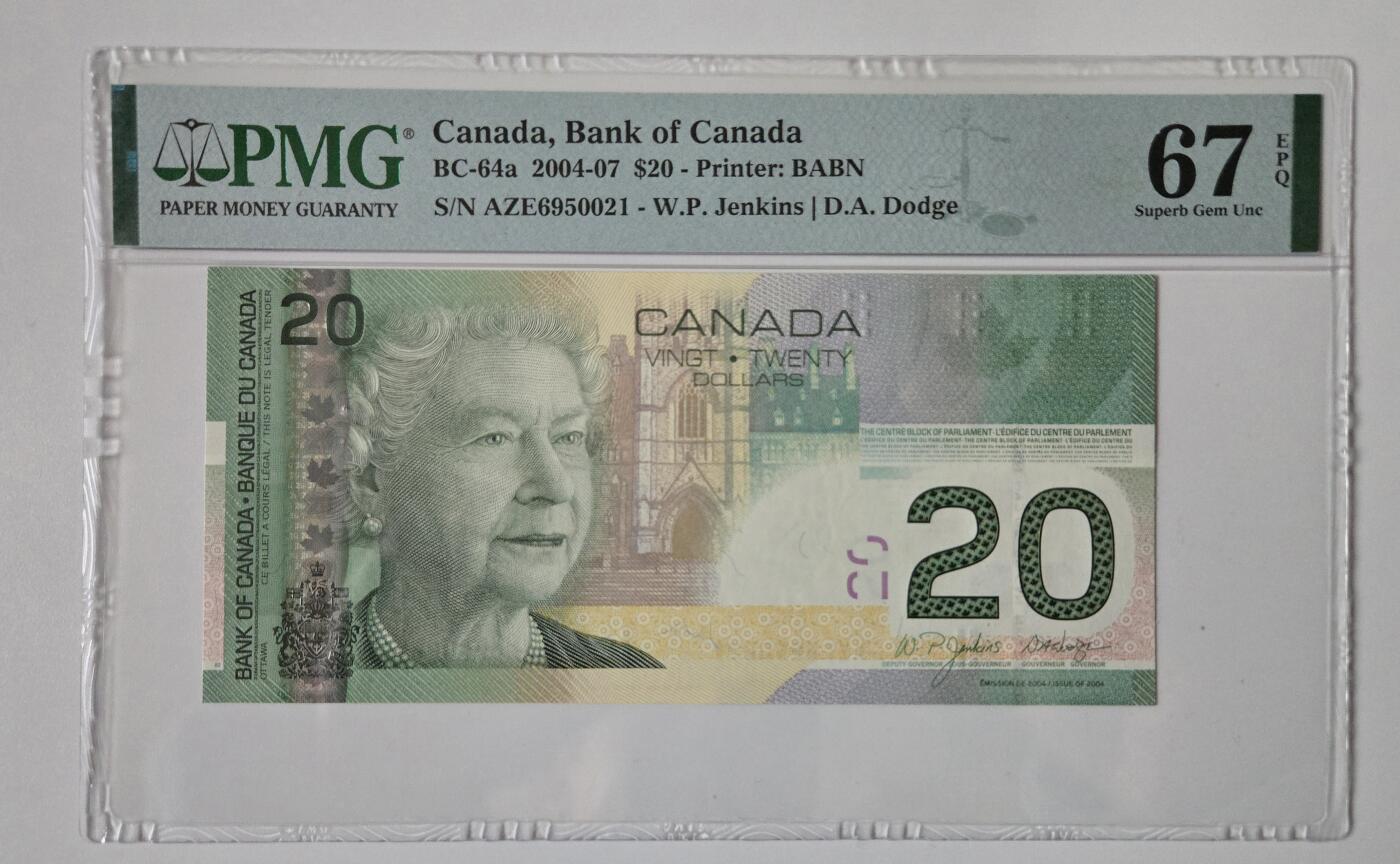 听雨轩（四十二）