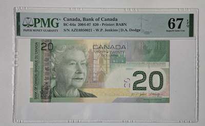 听雨轩（四十二） - 加拿大20加元 首发a版 pmg67 无347靓号 IBNS最佳纸币 英女王2004