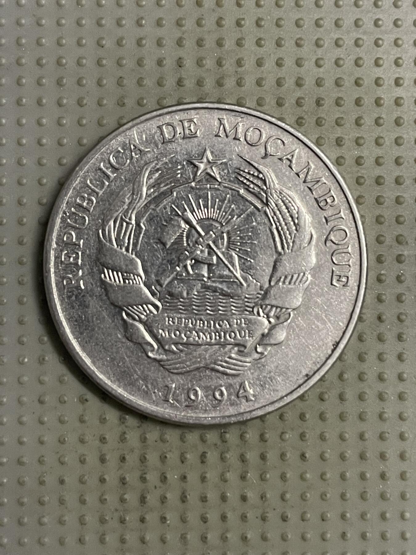 2025年第142场各国散币拍卖（总第142场） 莫桑比克1994年1000梅蒂卡尔
