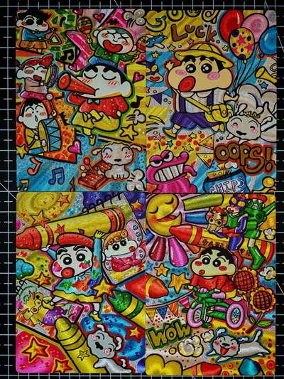 琦卡当当铺～第26期★★各种小漏~支持寄存★★~【9点40结束】扫码加群抽[包邮券]~ - 奇点卡牌 盲包卡 粗闪 蜡笔小新   4张