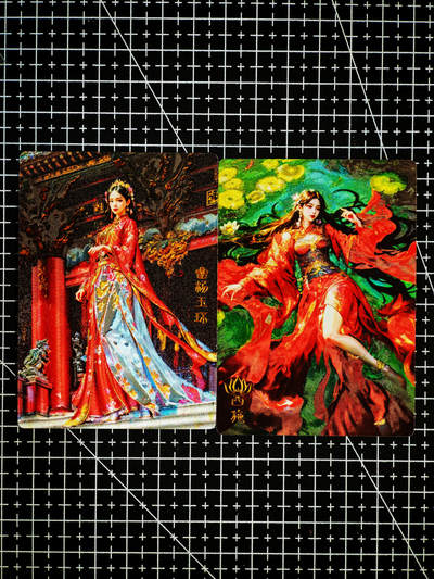 琦卡当当铺～第26期★★各种小漏~支持寄存★★~【9点40结束】扫码加群抽[包邮券]~ - 奇点卡牌 盲包卡 粗闪 宗rich四大美人 西施杨玉环