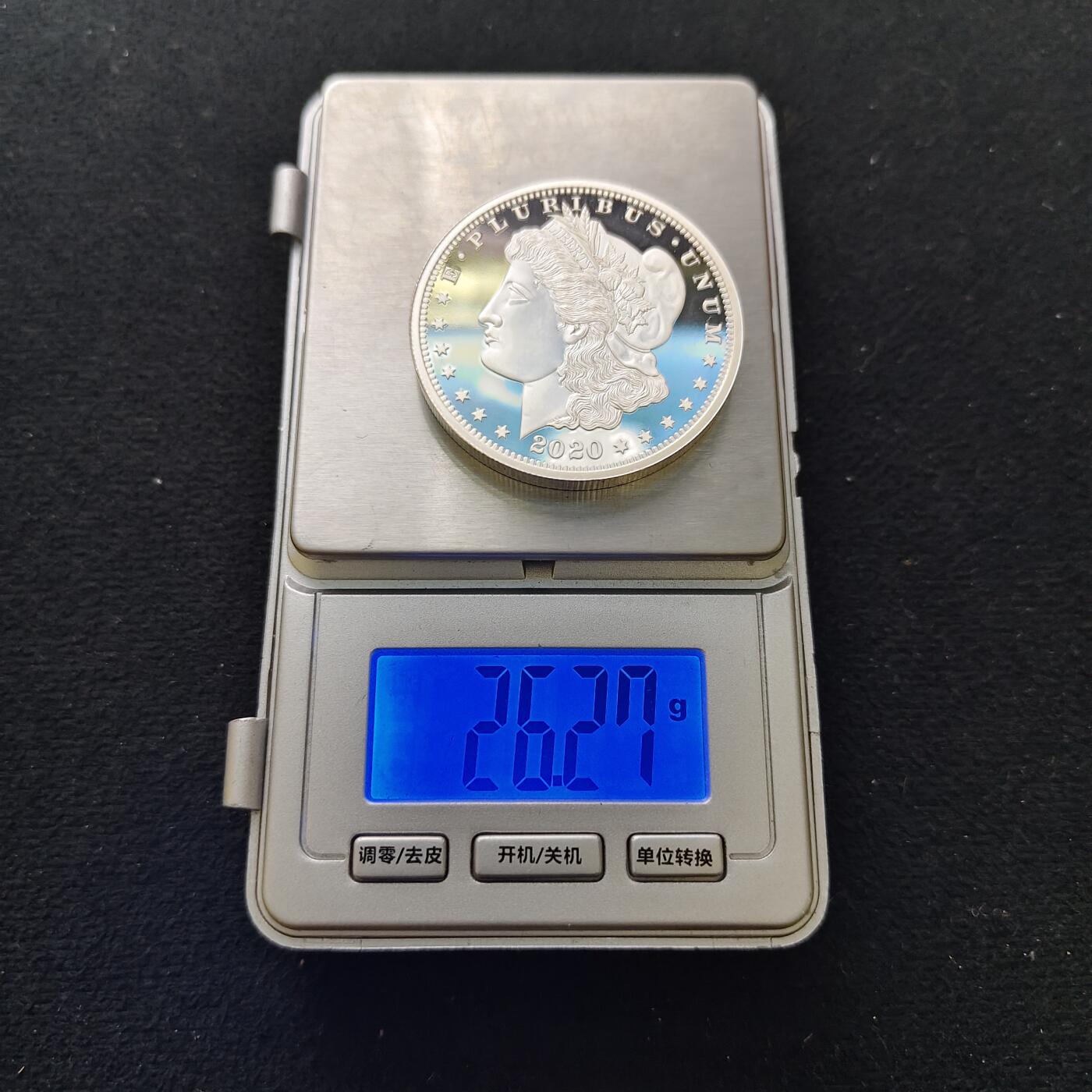 【全场包邮】纯粹捡漏拍489场（免费代拍第26场） 【银章】美国2020发行大事记1886年格罗夫·克利夫兰时期自由女神建立（39毫米26克）精制纪念银章