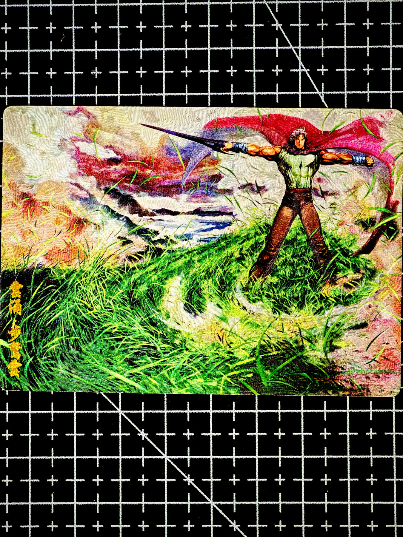 琦卡当当铺～第26期★★各种小漏~支持寄存★★~【9点40结束】扫码加群抽[包邮券]~ 奇点卡牌 盲包卡 粗闪 风云 步惊云- 1张