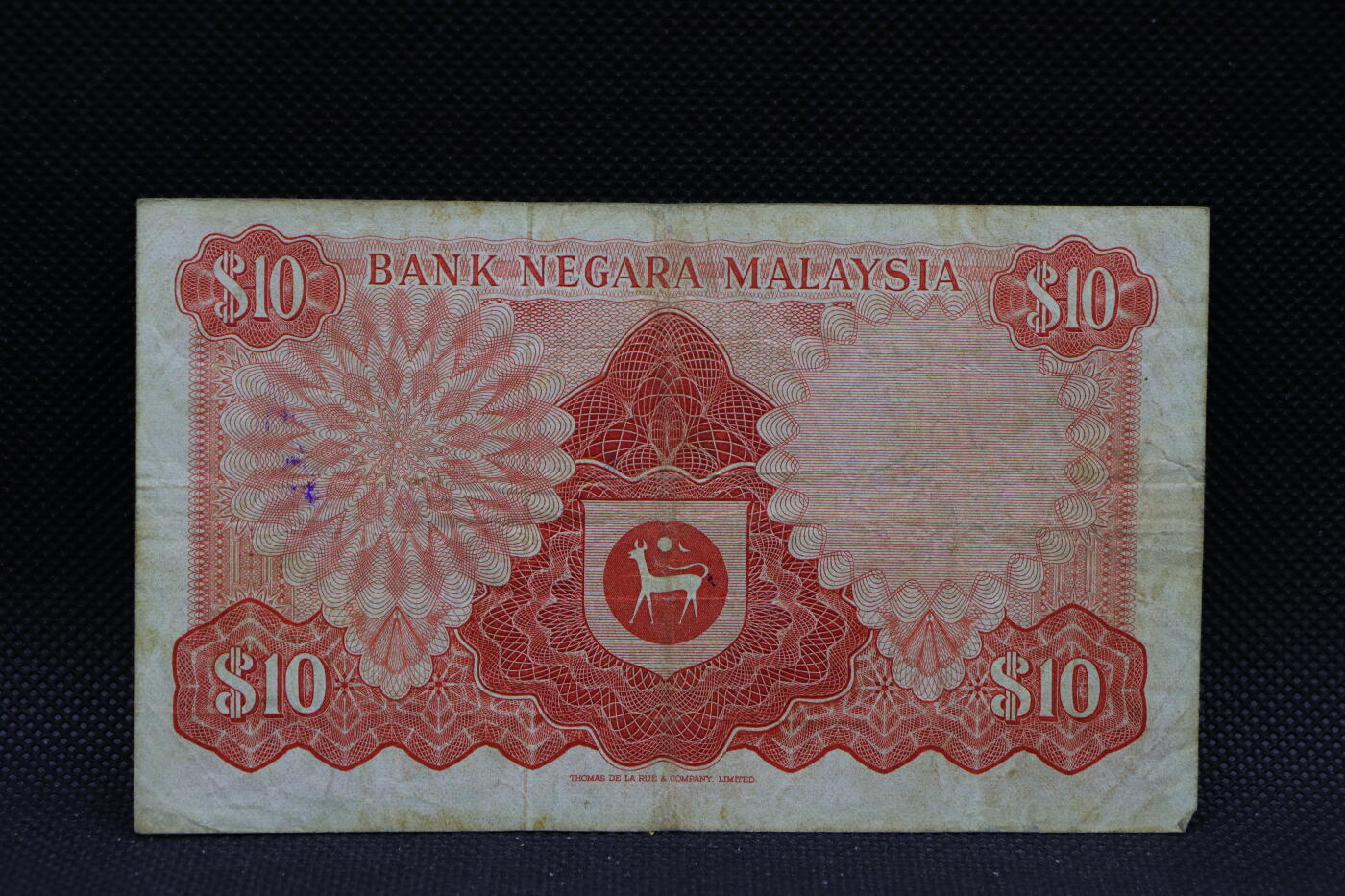 【淘币小摊】限时拍第八百三十四拍  纸币场  满百包邮可预留两周  周一统一发货    马来西亚10林吉特纸币【有折】