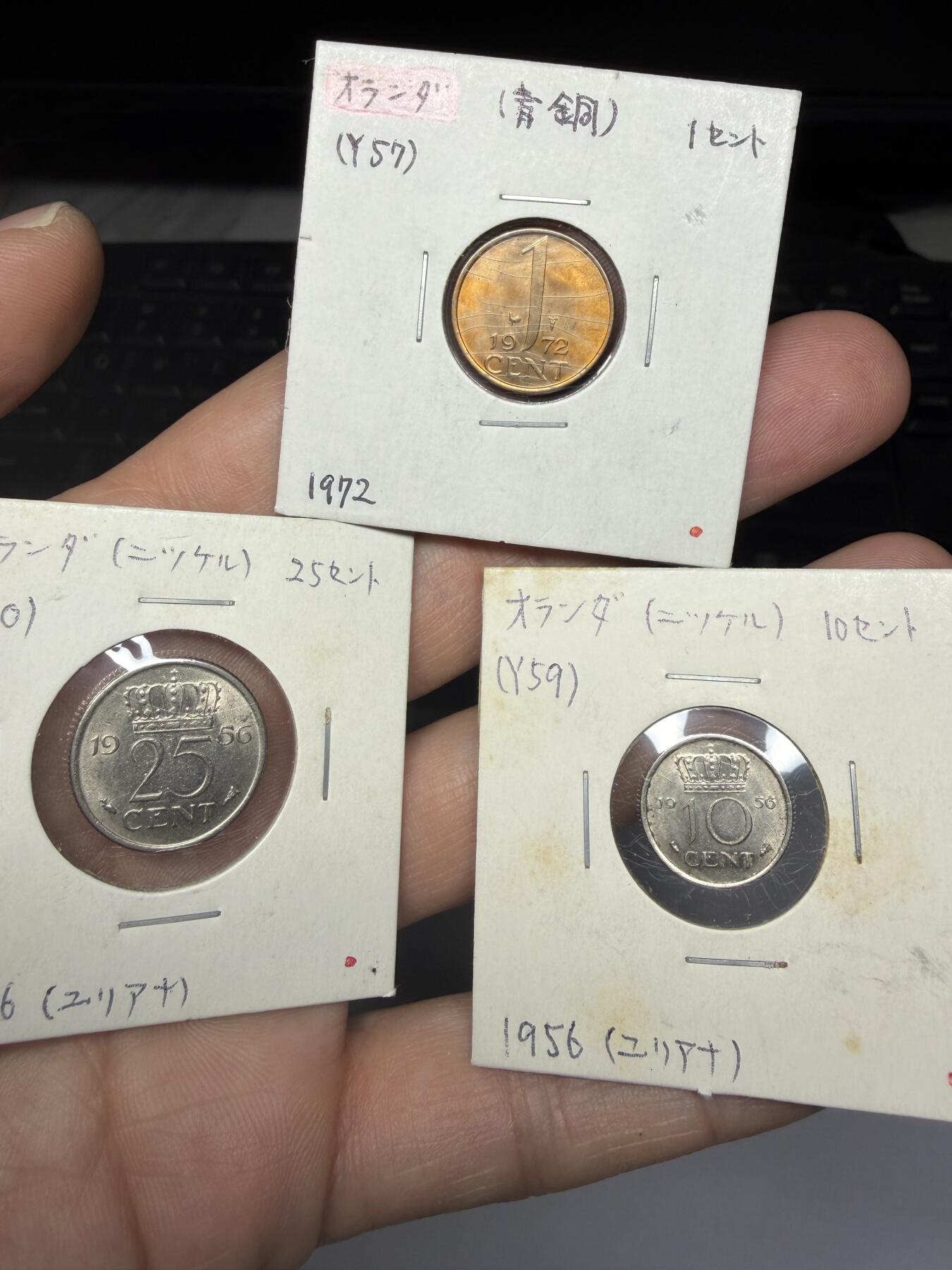 2025年集古藏今外币拍卖第十一期-第2场—（总第292拍），可以寄存60天，满160元包邮。