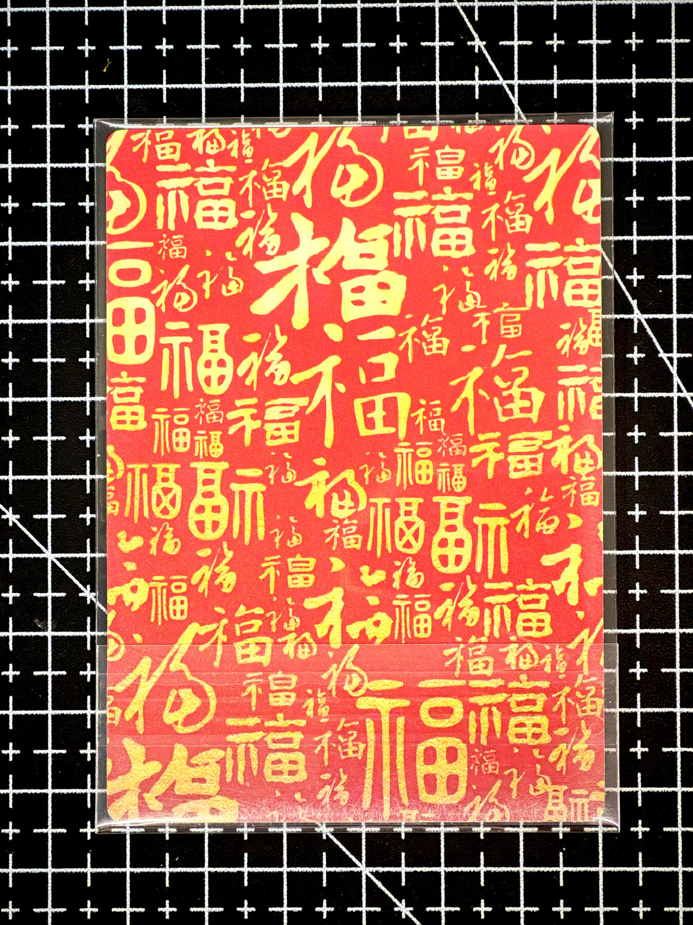 琦卡当当铺～第26期★★各种小漏~支持寄存★★~【9点40结束】扫码加群抽[包邮券]~